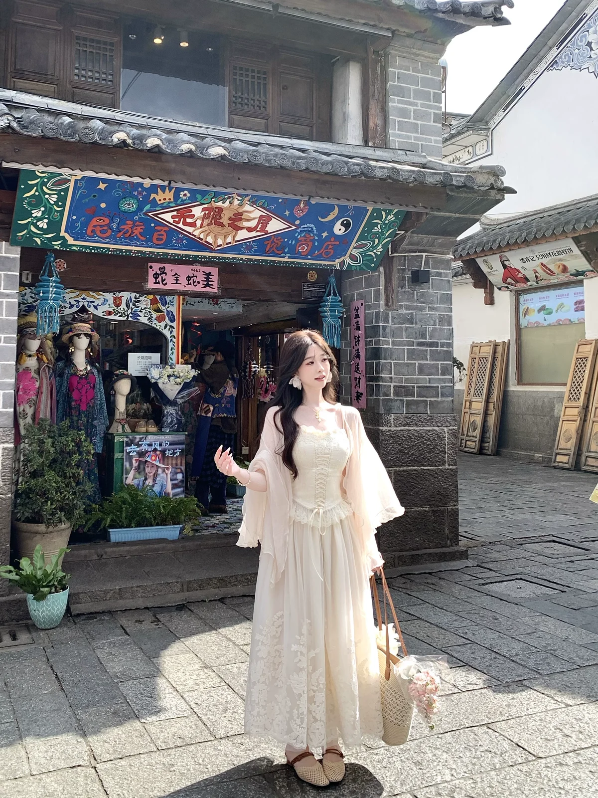 アプリコットフルール コレクション 商品写真 1