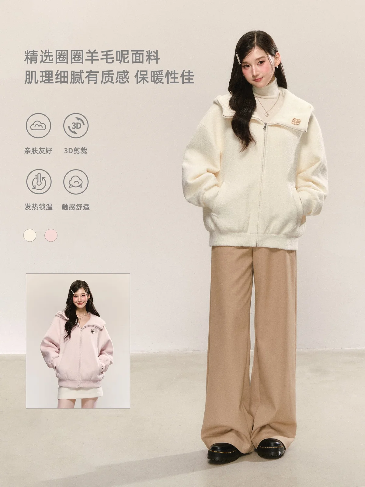 セーラーフード ブルゾン 商品写真 1