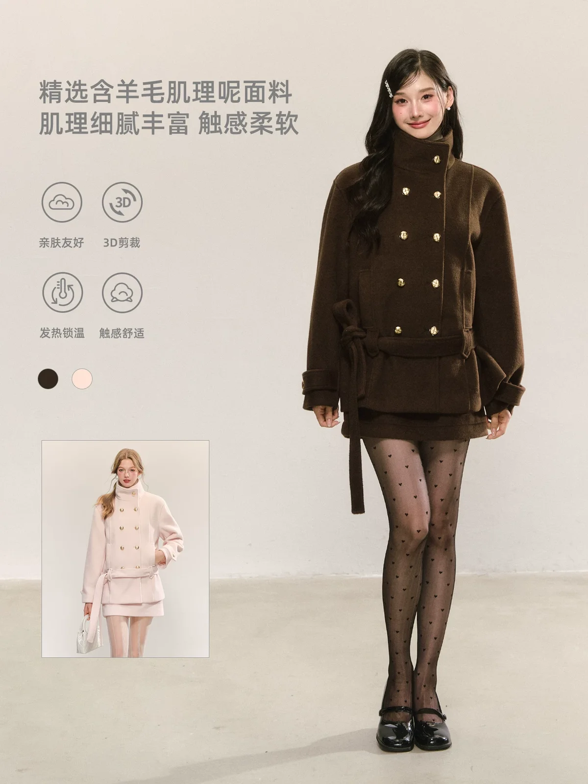 スタンドクラシック セレクト 商品写真 1