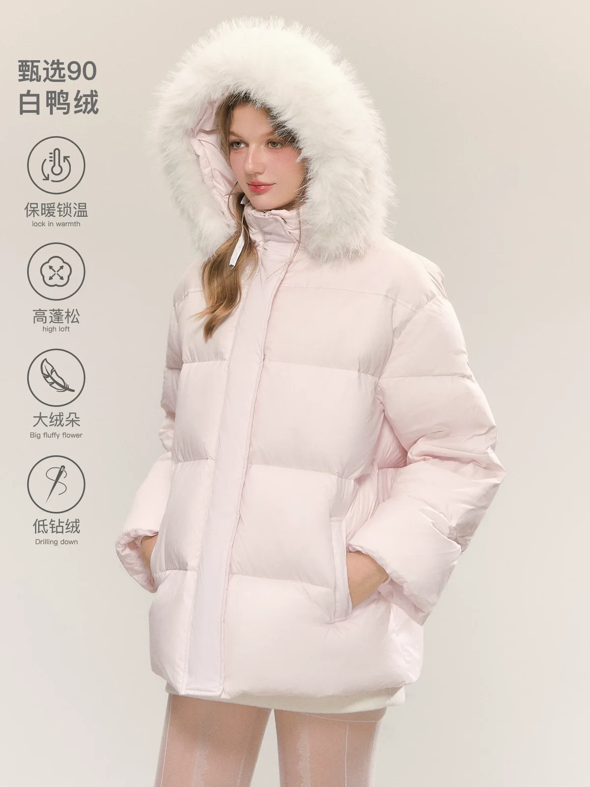 マカロンファー パファー 商品写真 1