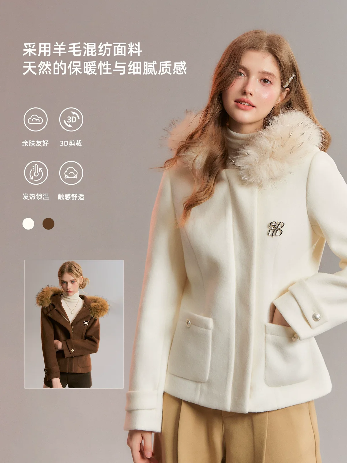 ファーフード ショートコート 商品写真 1