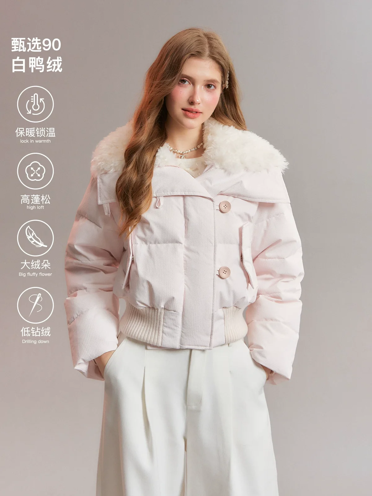 ワイドファー パファー 商品写真 1