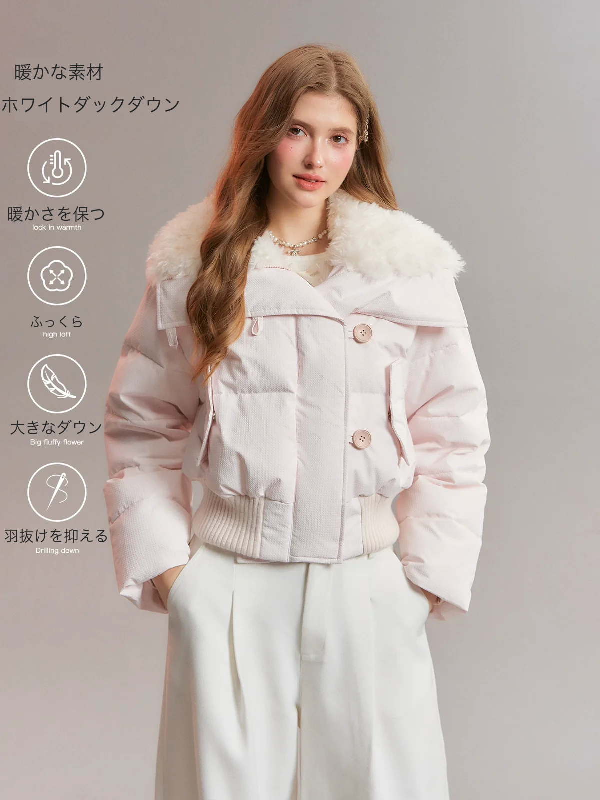 ワイドファー パファー 商品写真 1