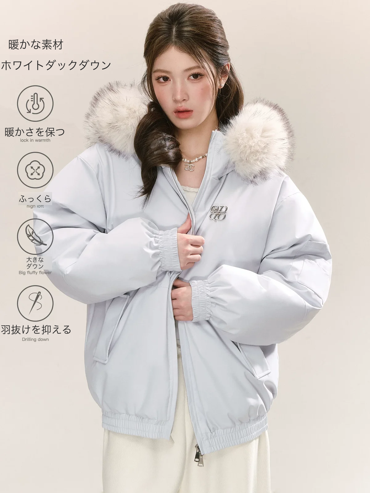 ボリュームファー パファー 商品写真 1
