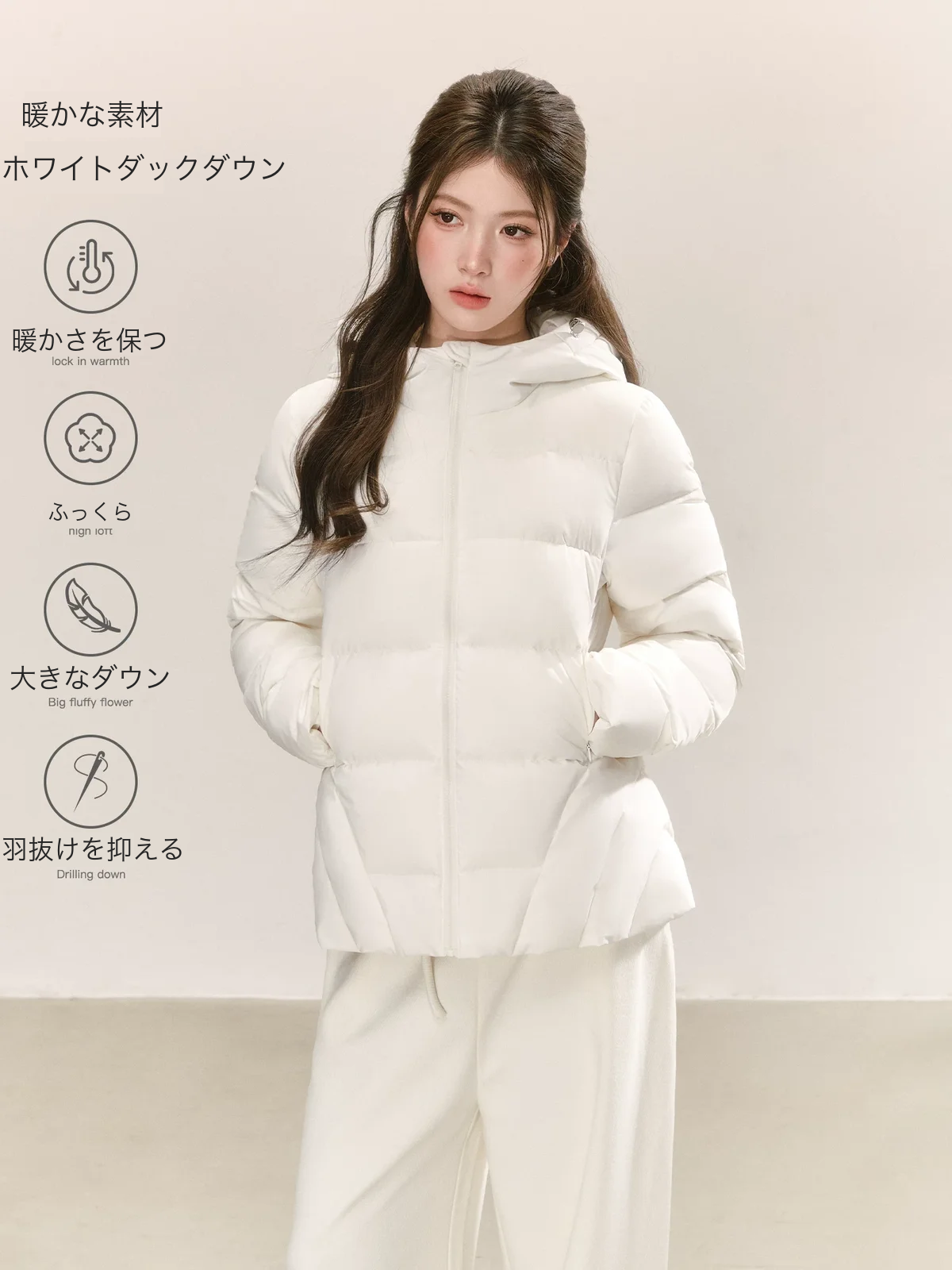 ウエストライン パファー 商品写真 1