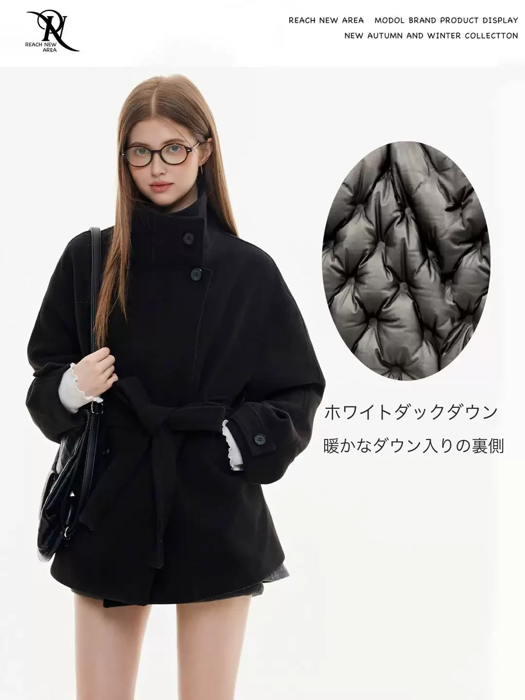 ノワール ベルテッドジャケット 商品写真 1
