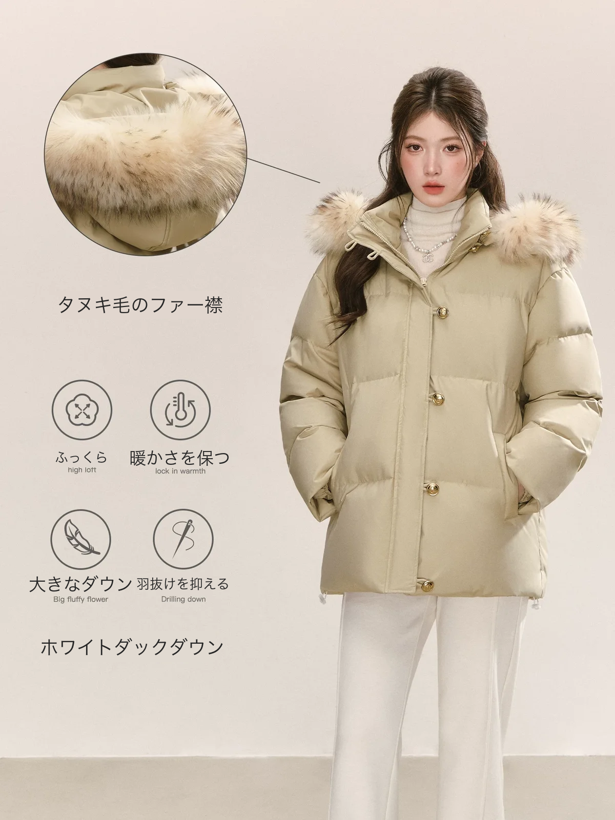 フードファー パファージャケット 商品写真 1