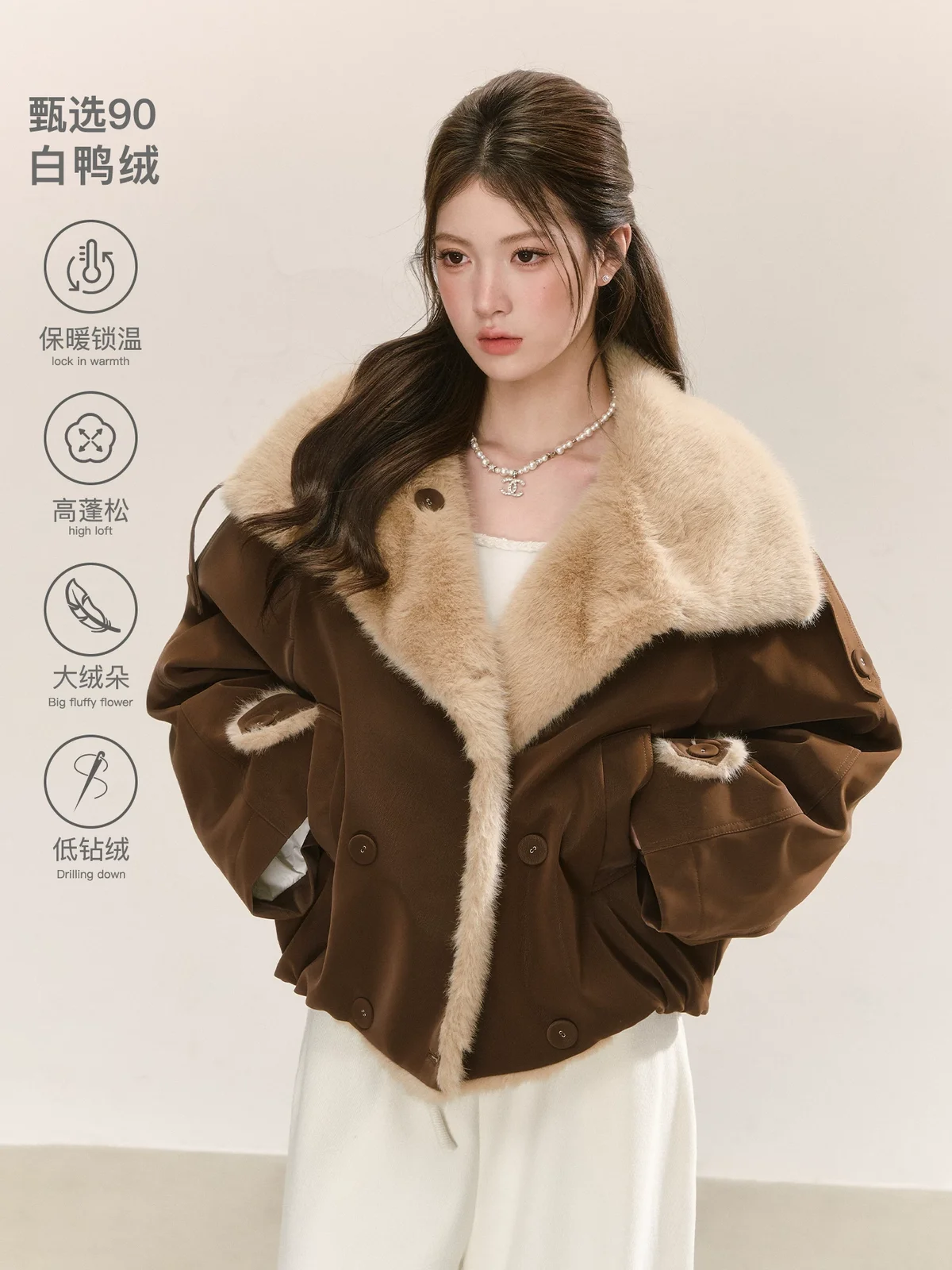 ファーラペル パファージャケット 商品写真 1