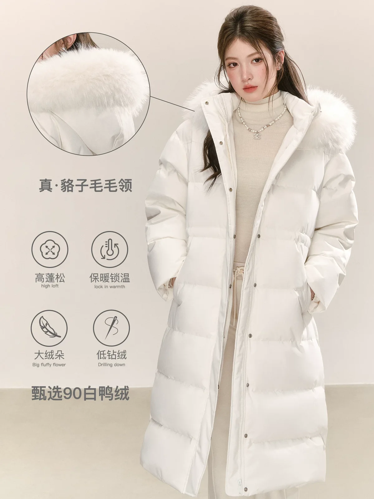 ファーフード ロングパファー 商品写真 1