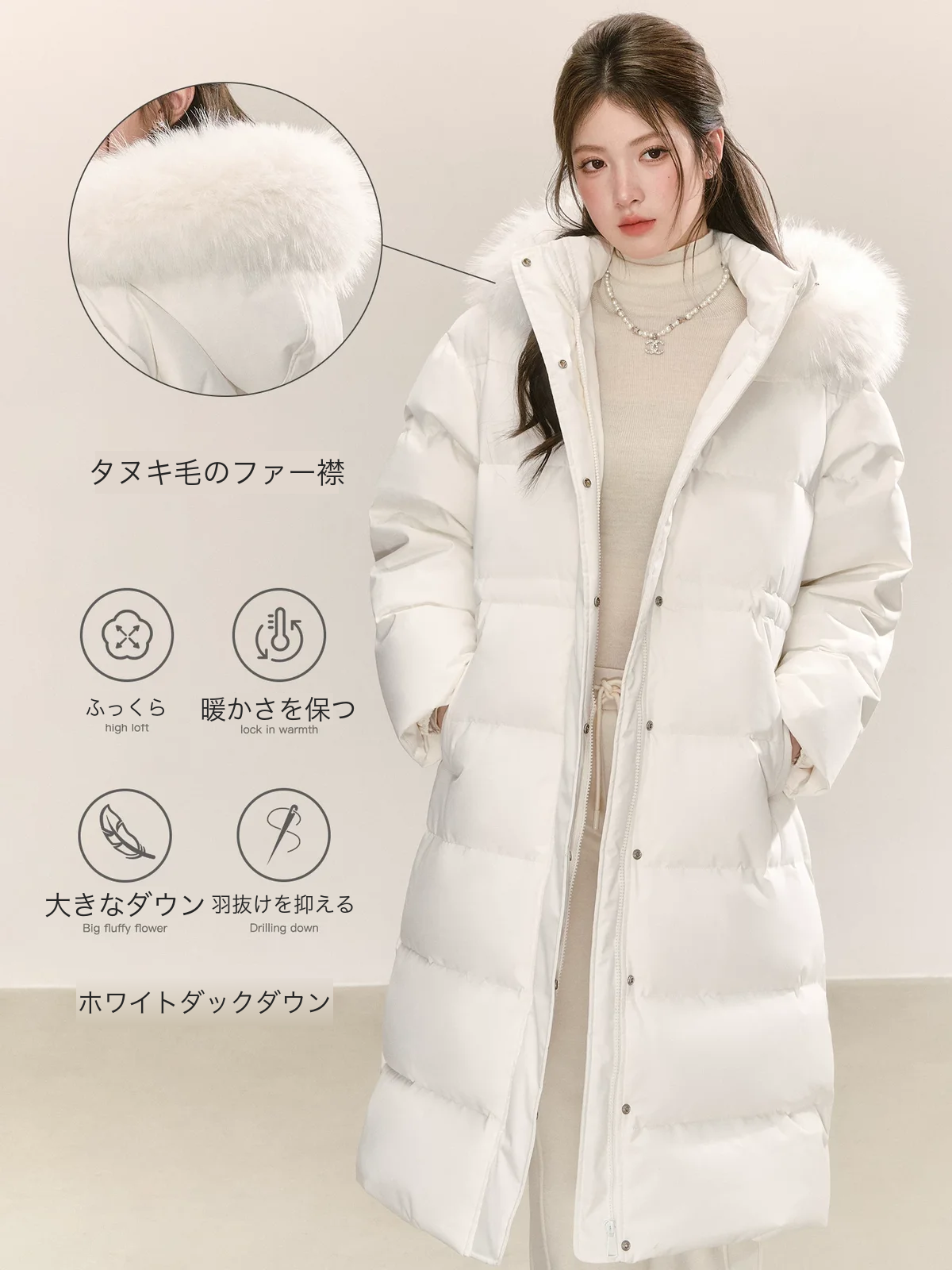 ファーフード ロングパファー 商品写真 1