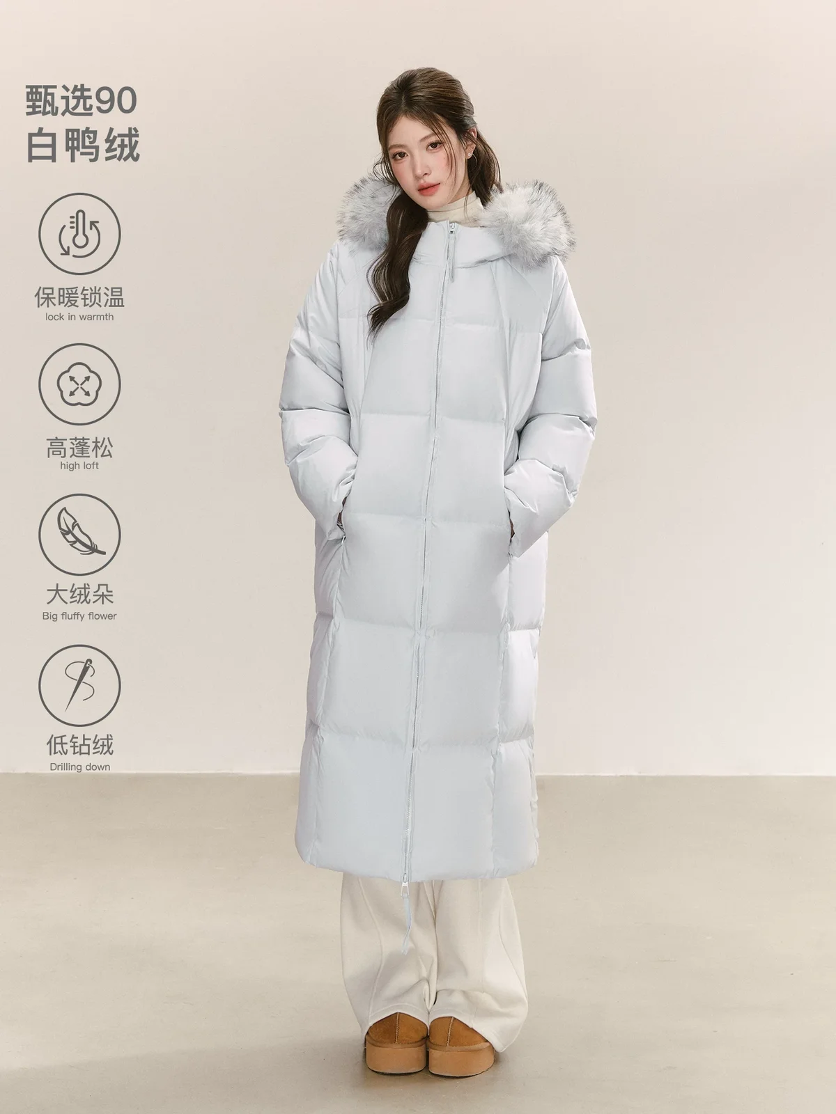 ファーフード ロングコート 商品写真 1