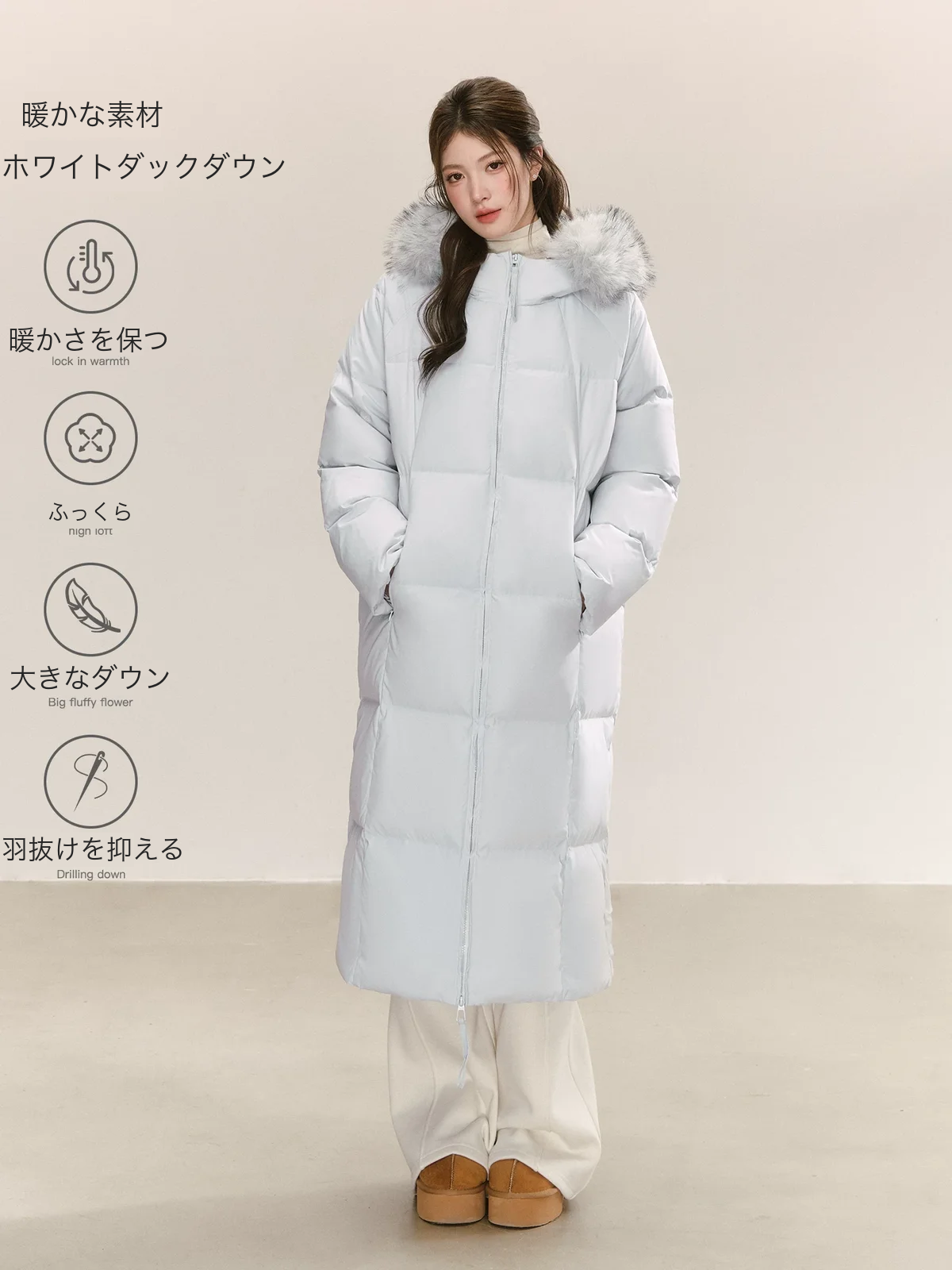 ファーフード ロングコート 商品写真 1