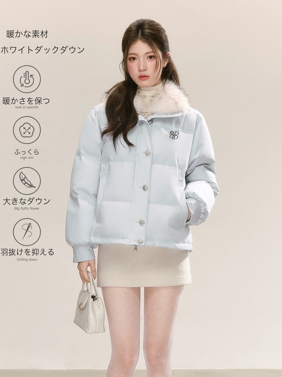 ボアラペル パファー 商品写真 1