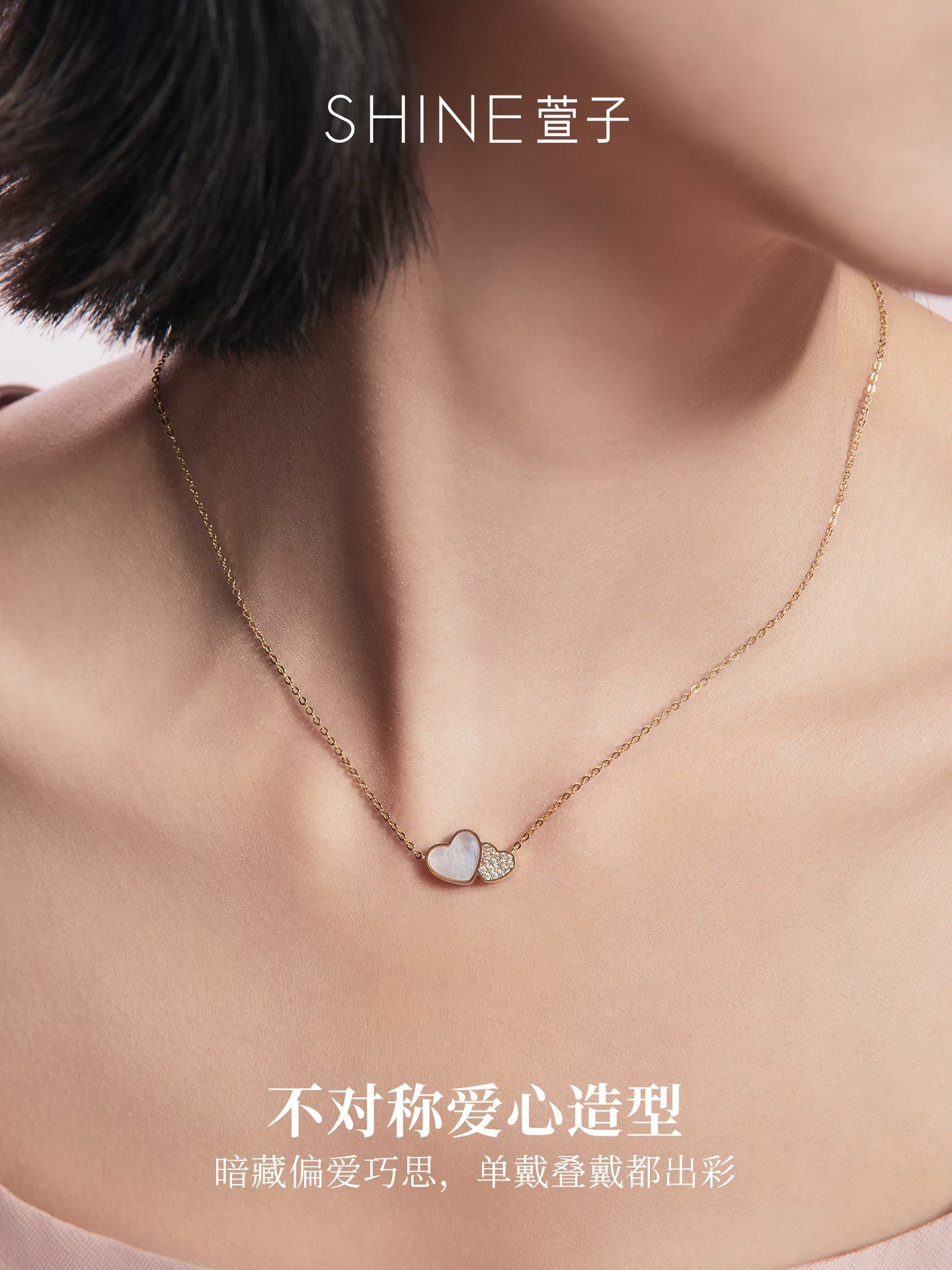 ハートシェリー ネックレス 商品写真 1