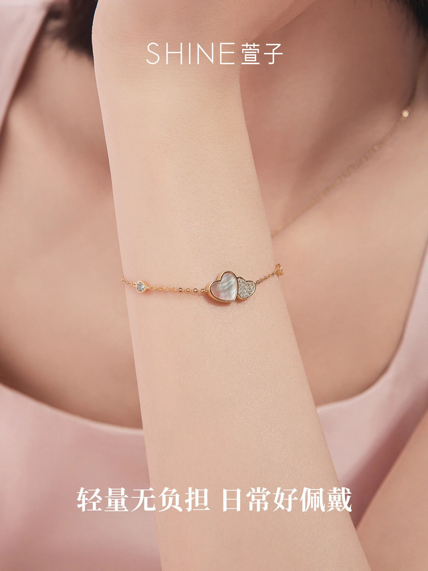 ハートシェリー ネックレス 商品写真 3