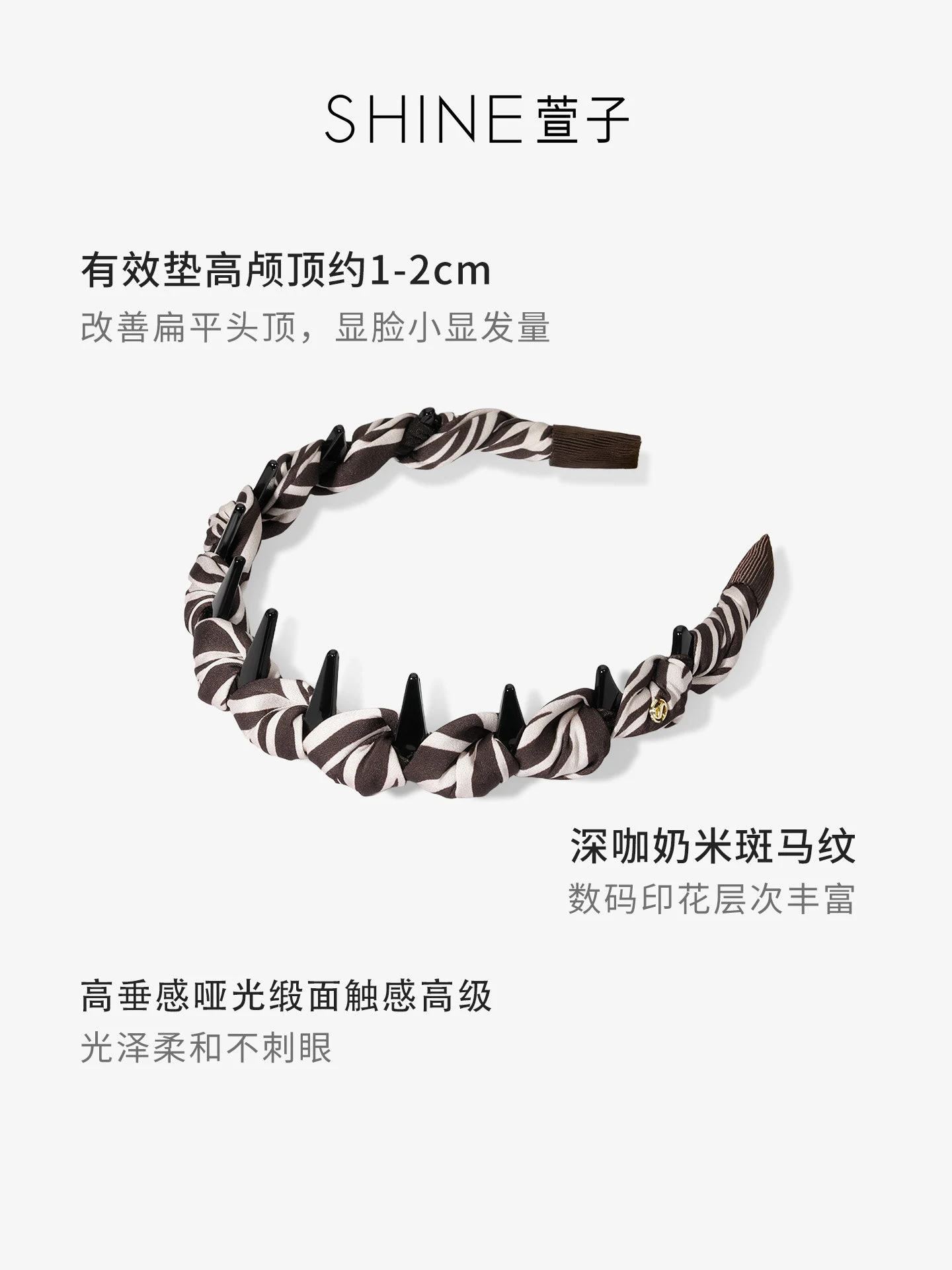 アーバンツイスト カチューシャ 商品写真 4