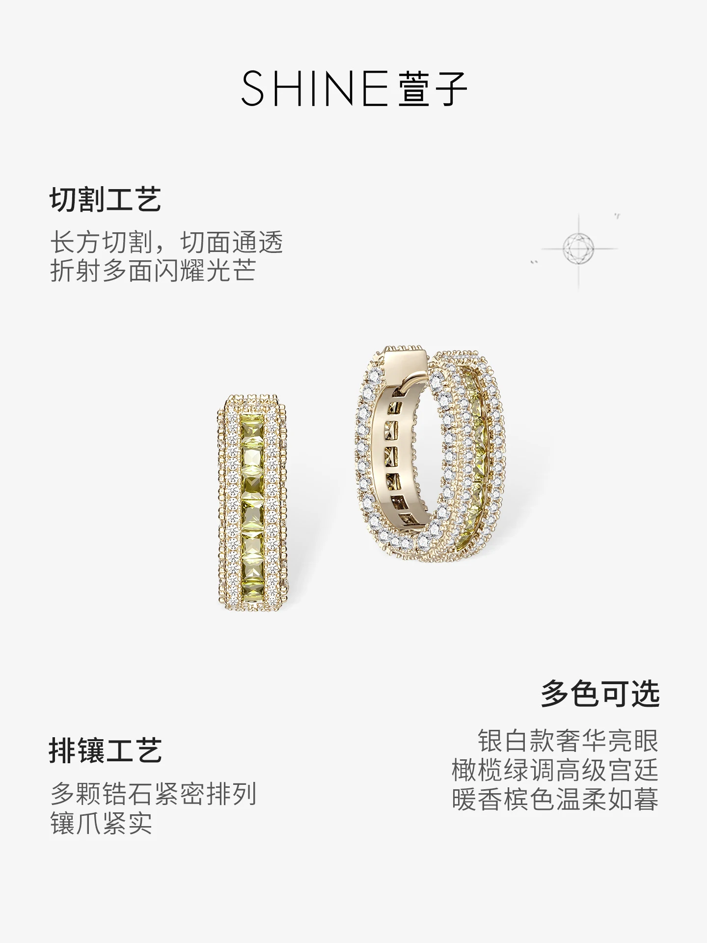ルミナ カラーフープピアス 商品写真 4