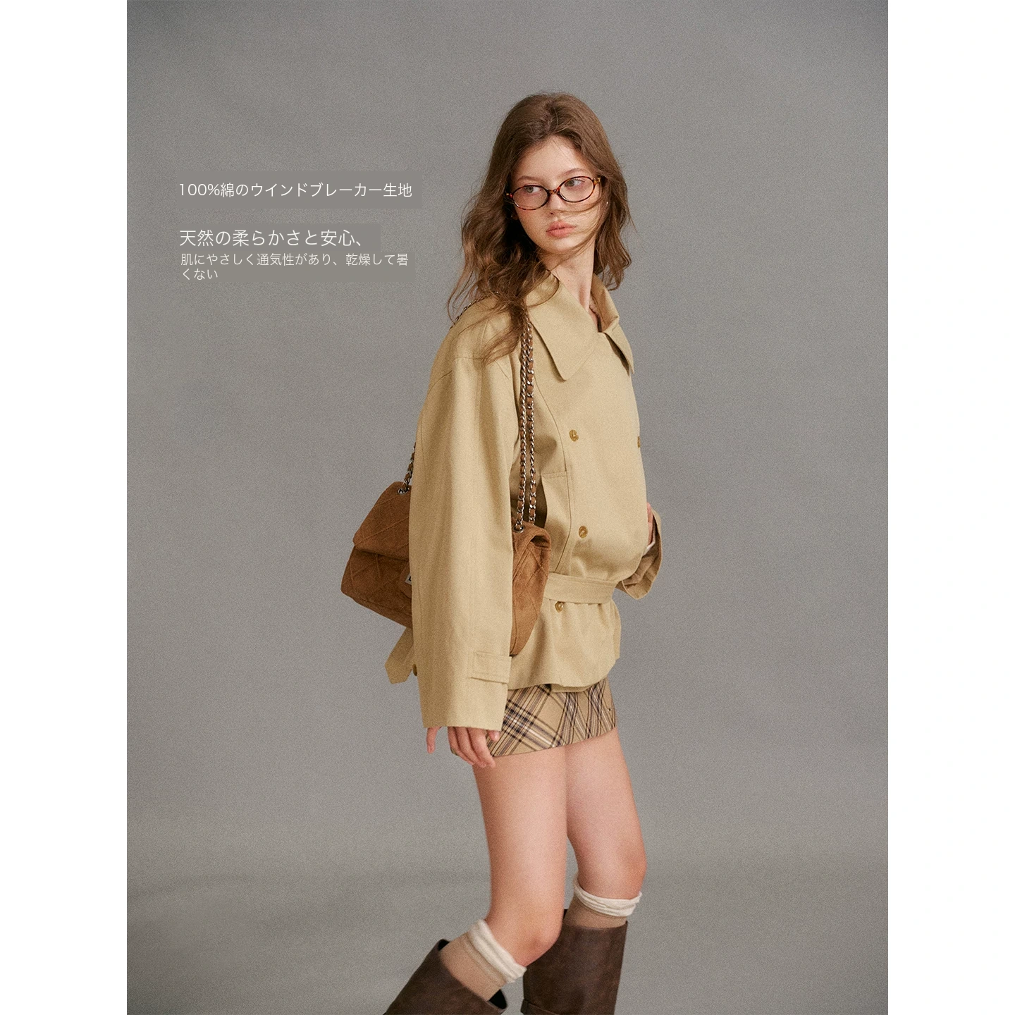 KROCHE コート KZQ3033
