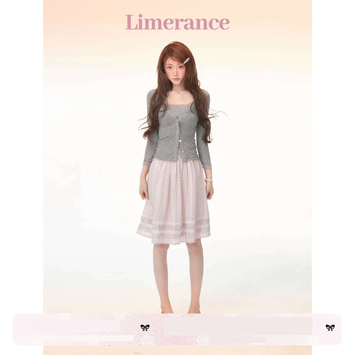 Limerance レース ドット セットアップ