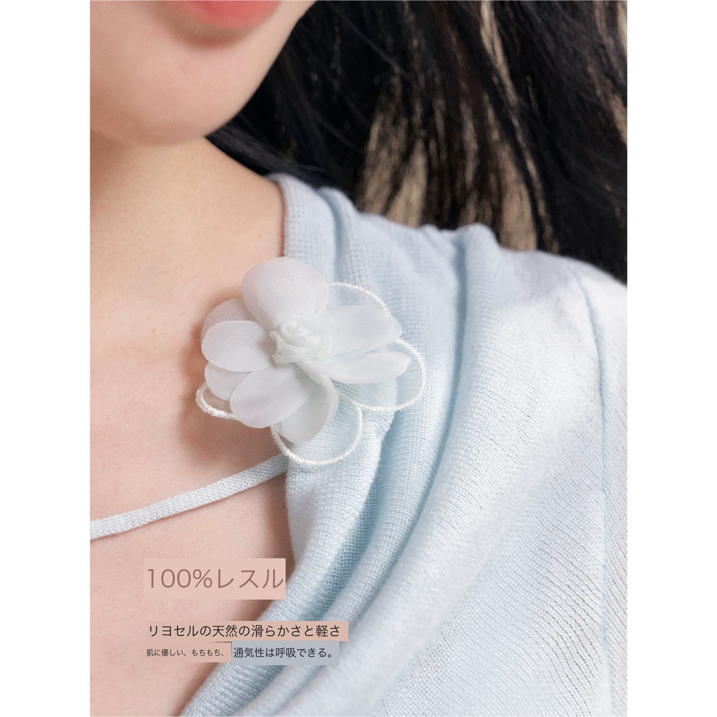 KROCHE フラワー 半袖 ニット KPC8086