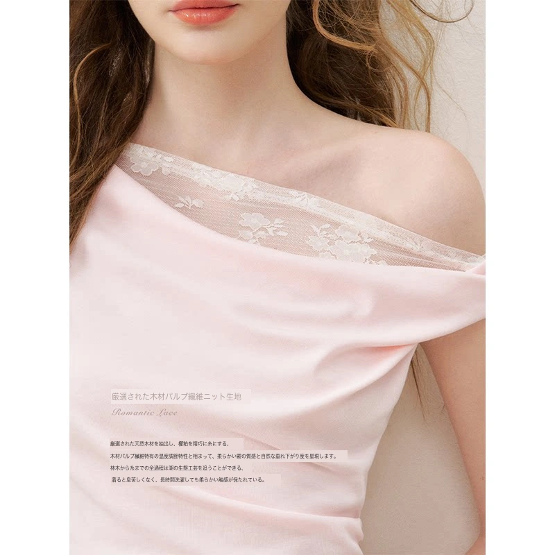 KROCHE レース アシンメトリー 半袖 Tシャツ KB5165