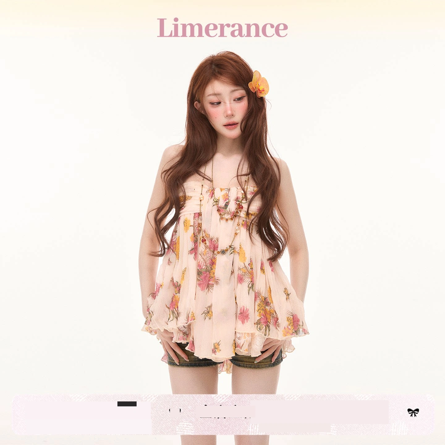 Limerance キャミソール