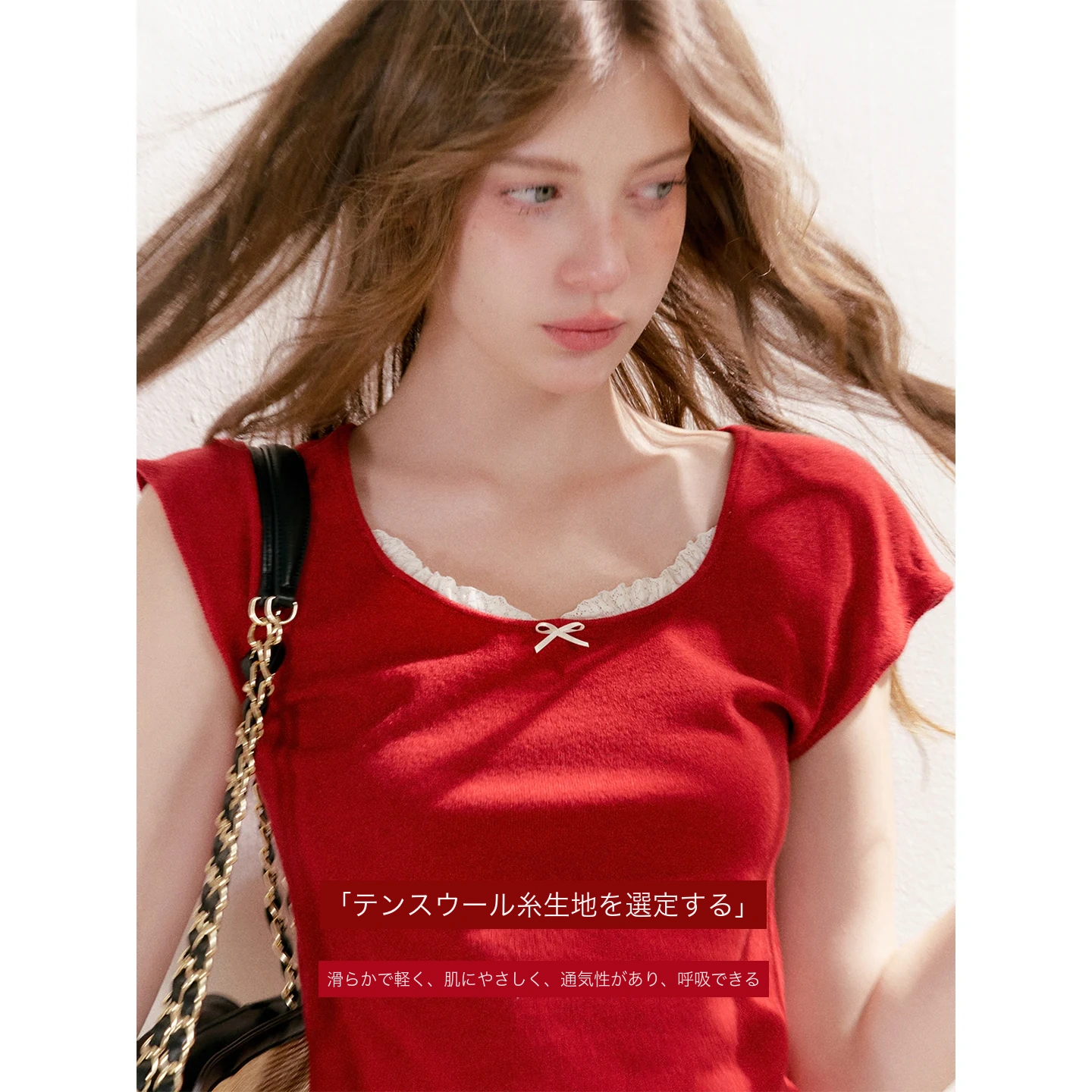 KROCHE レース スクエアネック 半袖 Tシャツ KPC8099