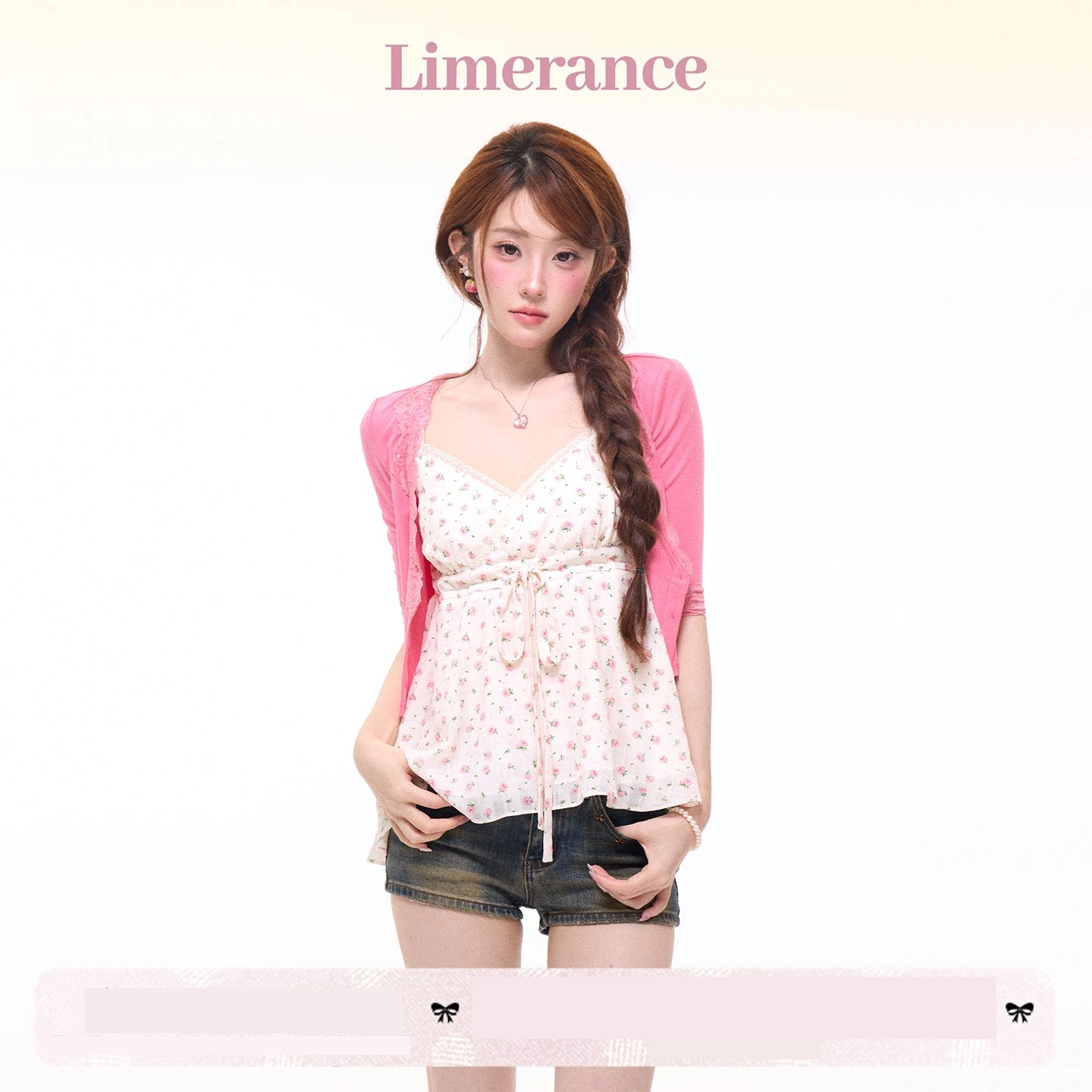 Limerance Vネック フラワー デニム セットアップ