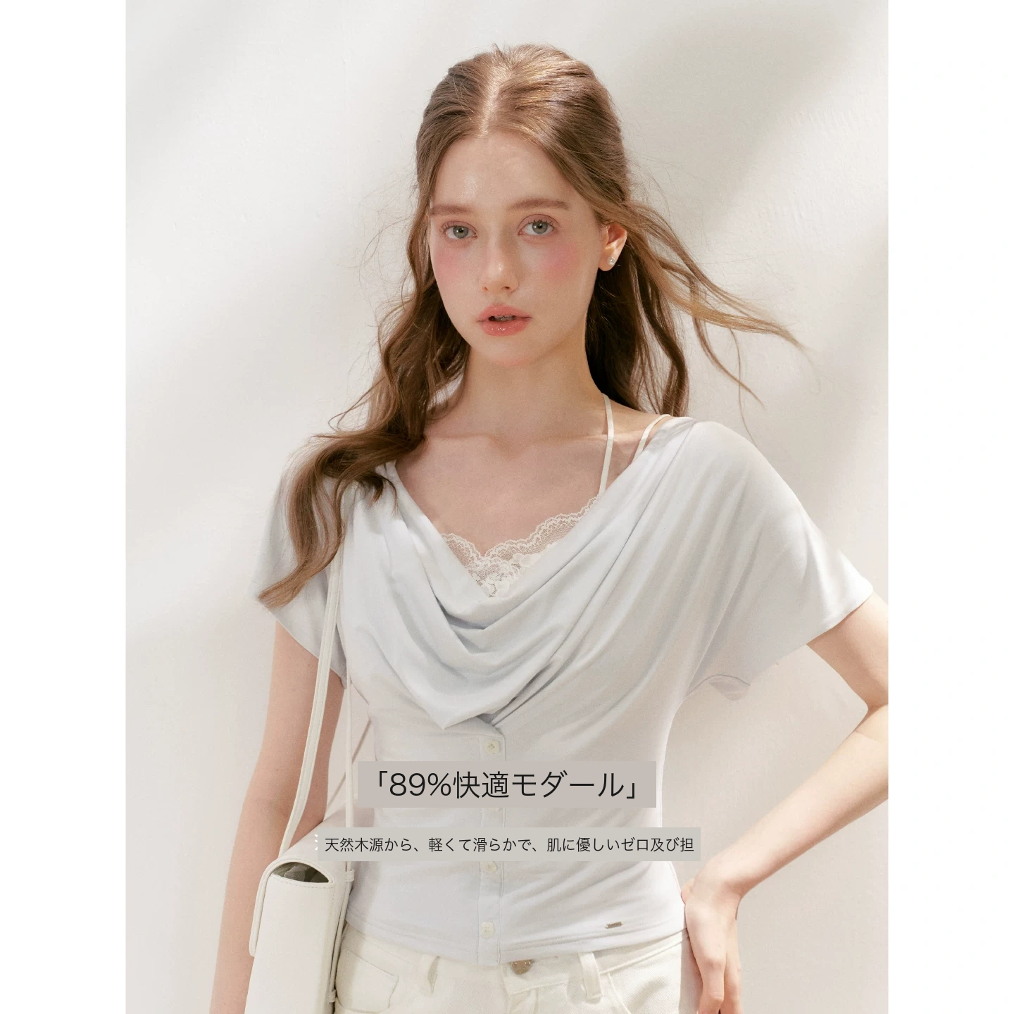 KROCHE アシンメトリー 半袖 Tシャツ