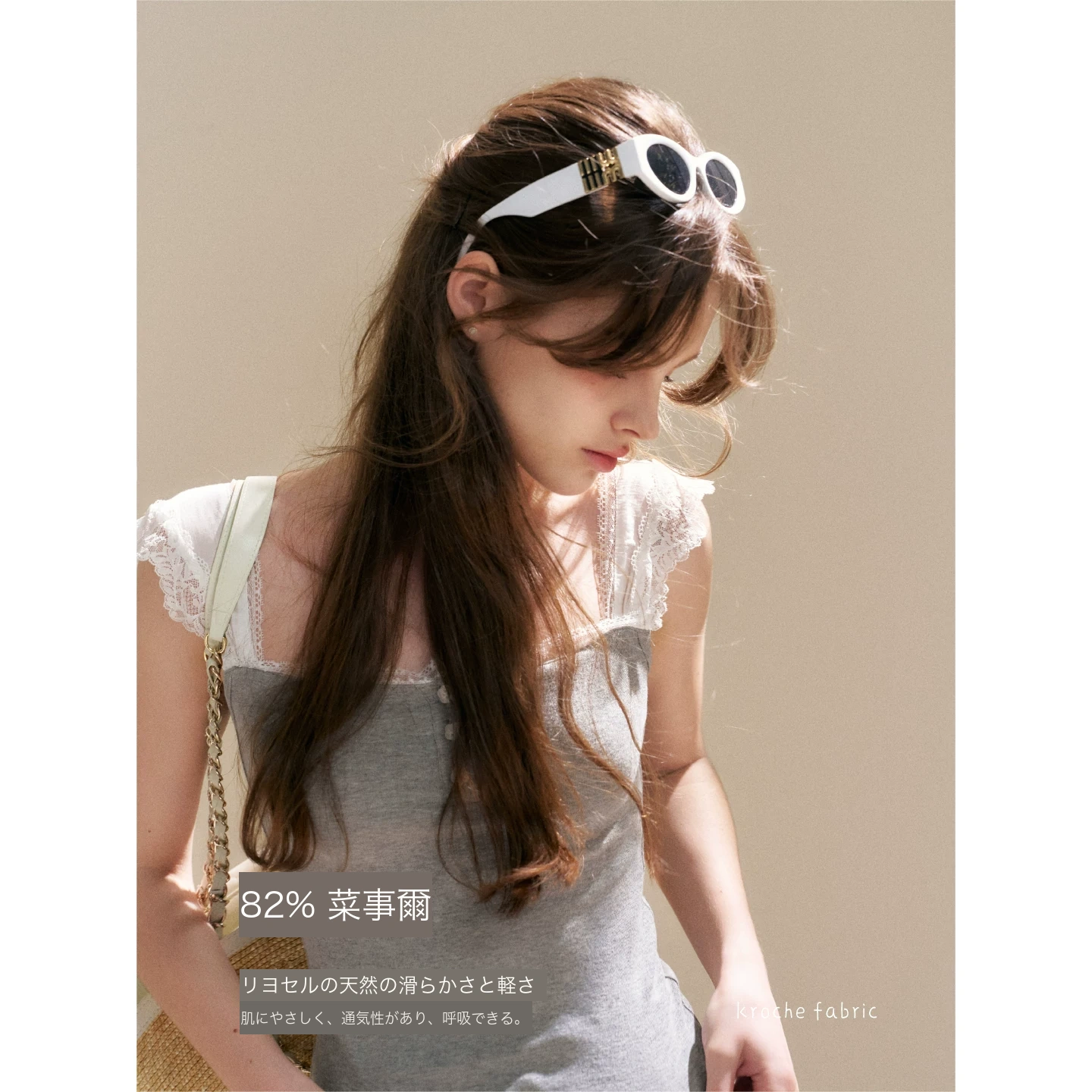KROCHE レース Tシャツ KP8091