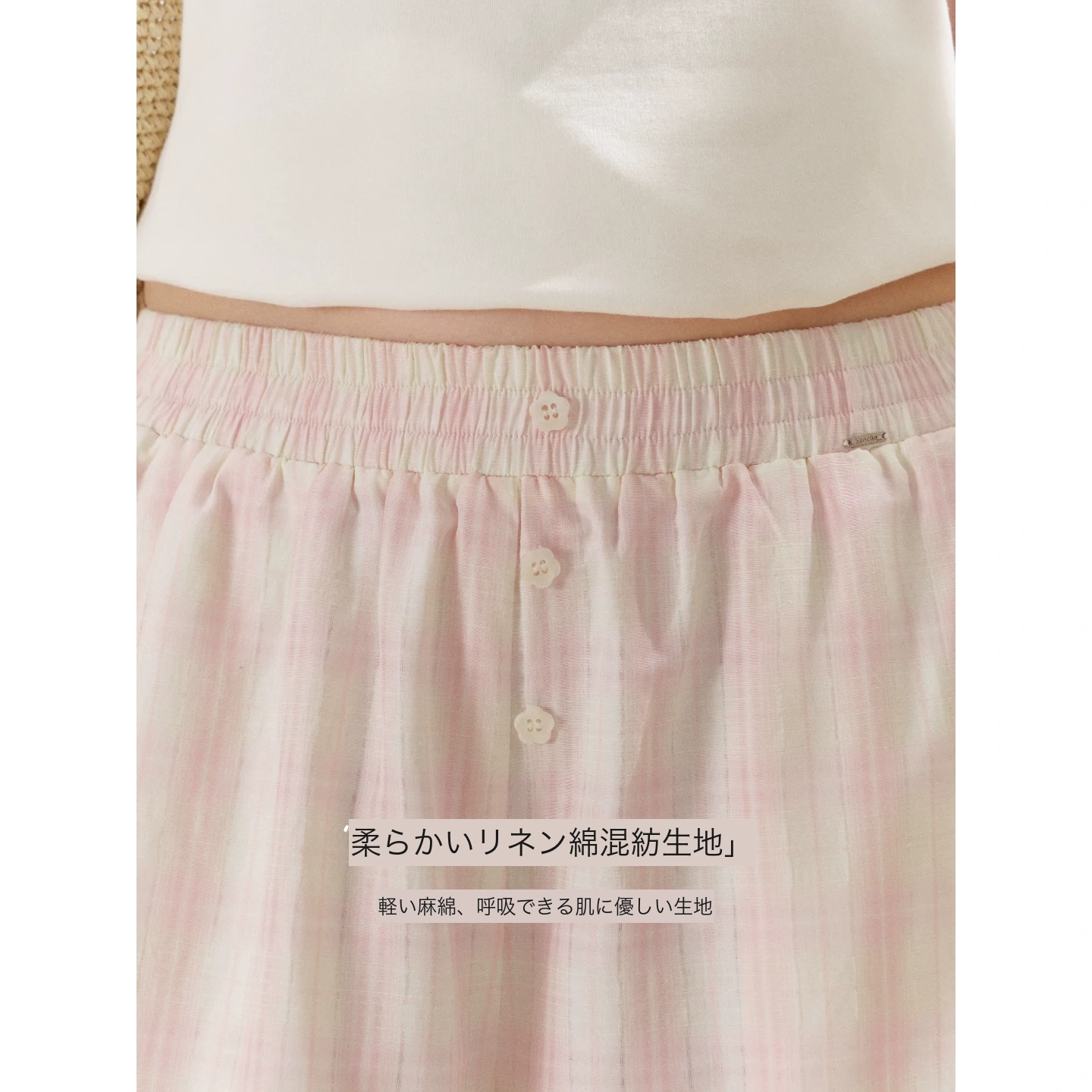 KROCHE チェック ハイウエスト ワイド パンツ KL6053
