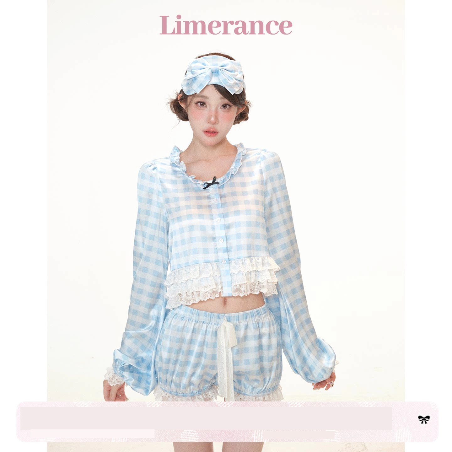 Limerance セットアップ