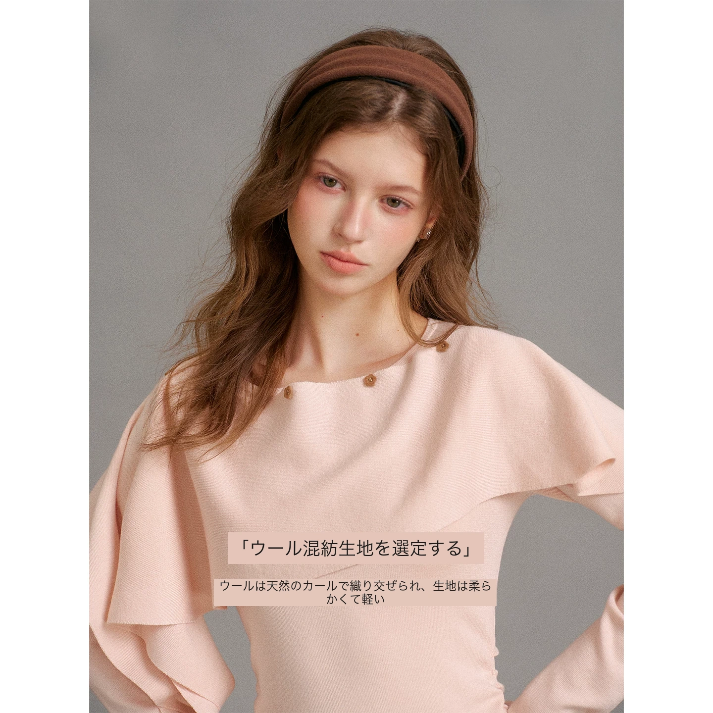 KROCHE アシンメトリー 長袖 ニット KP3121
