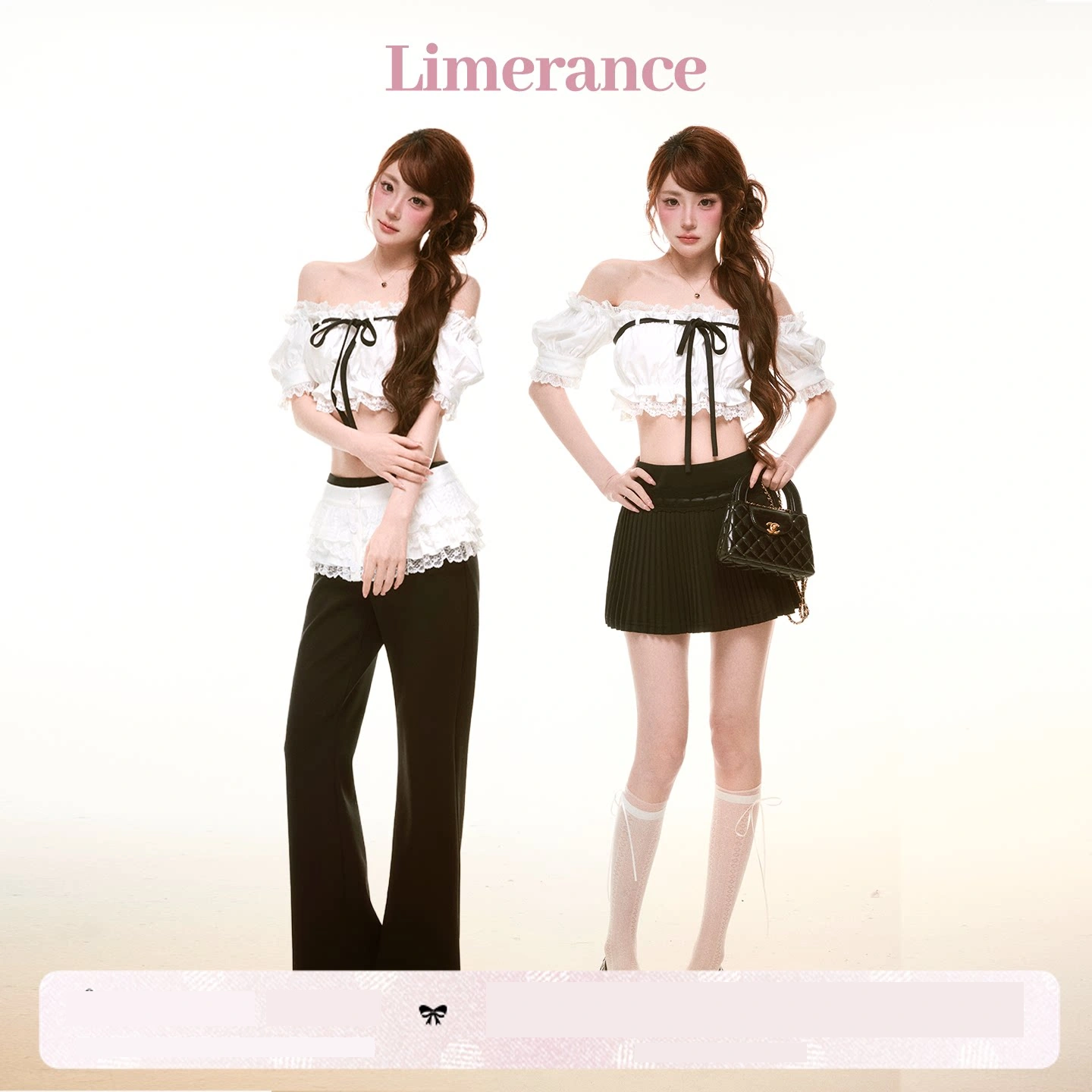 Limerance レース オフショルダー プリーツ セットアップ
