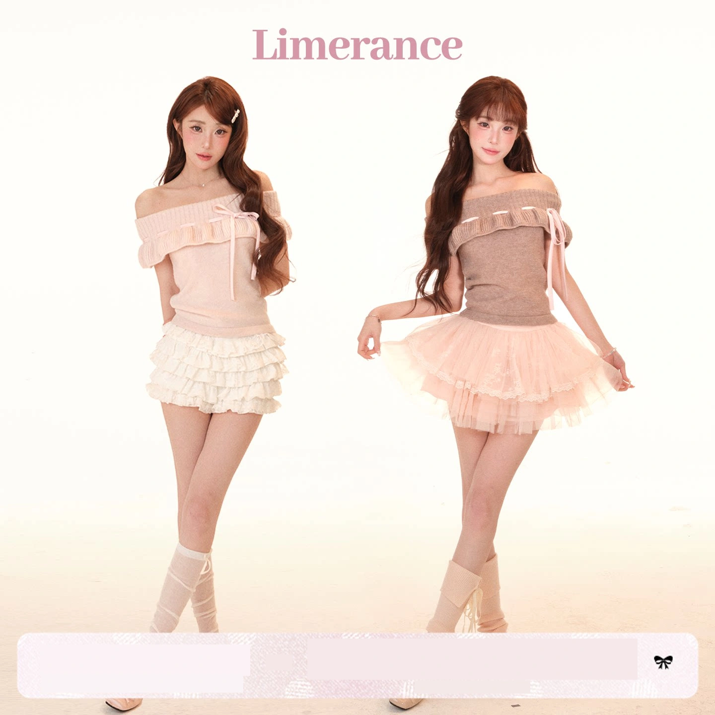 Limerance フリル オフショルダー ニット