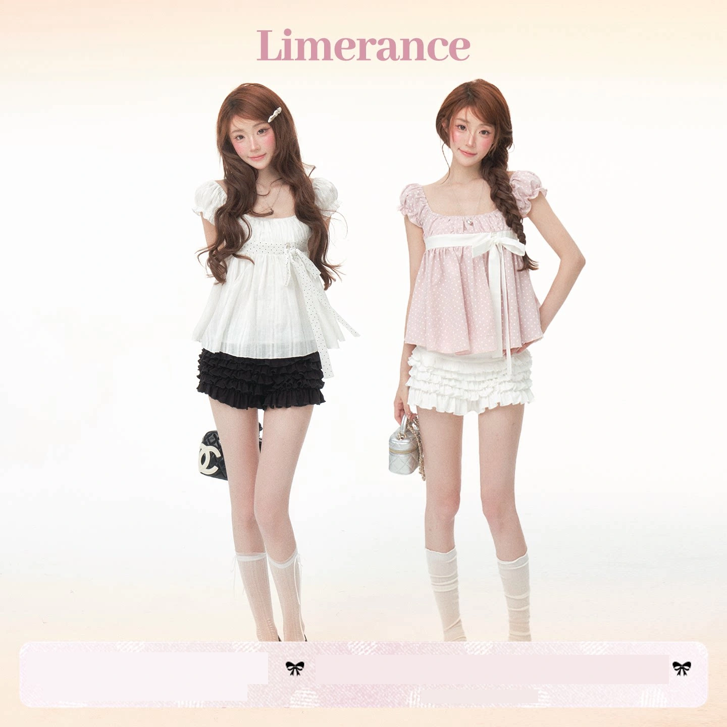 Limerance リボン パフスリーブ ティアード ドット セットアップ