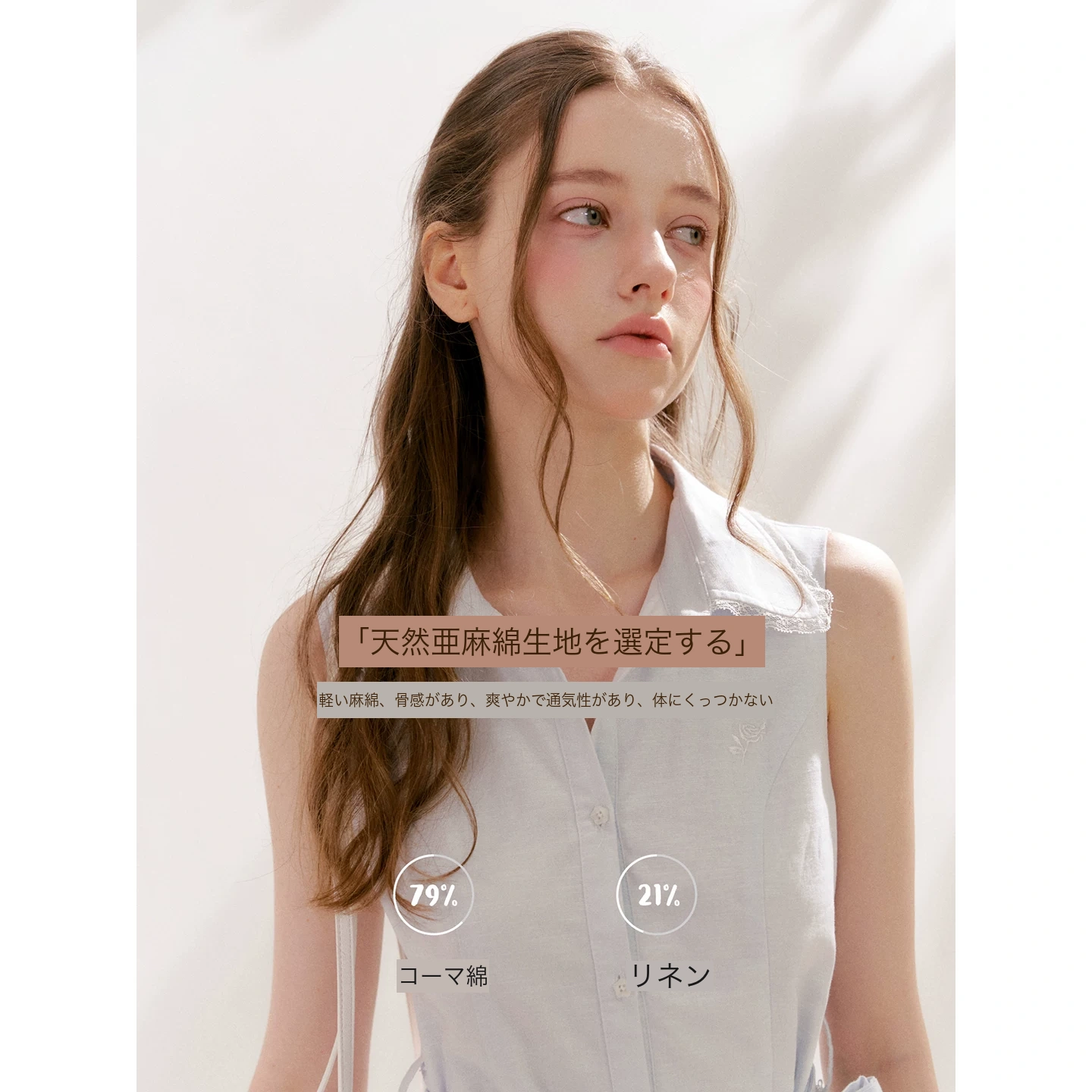 KROCHE レース ワンピース KR2104