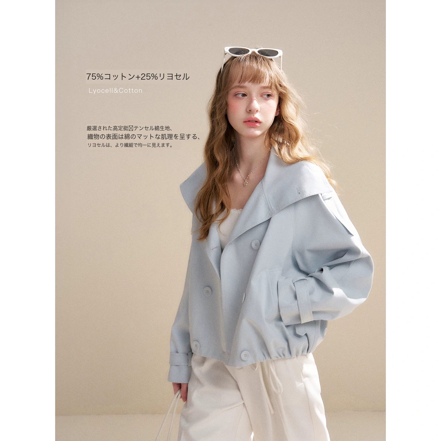 KROCHE コート KZQ2021