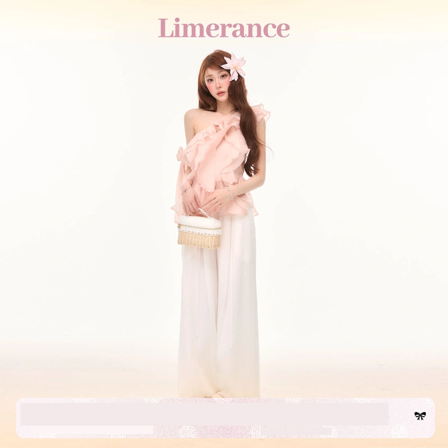 Limerance フリル アシンメトリー セットアップ