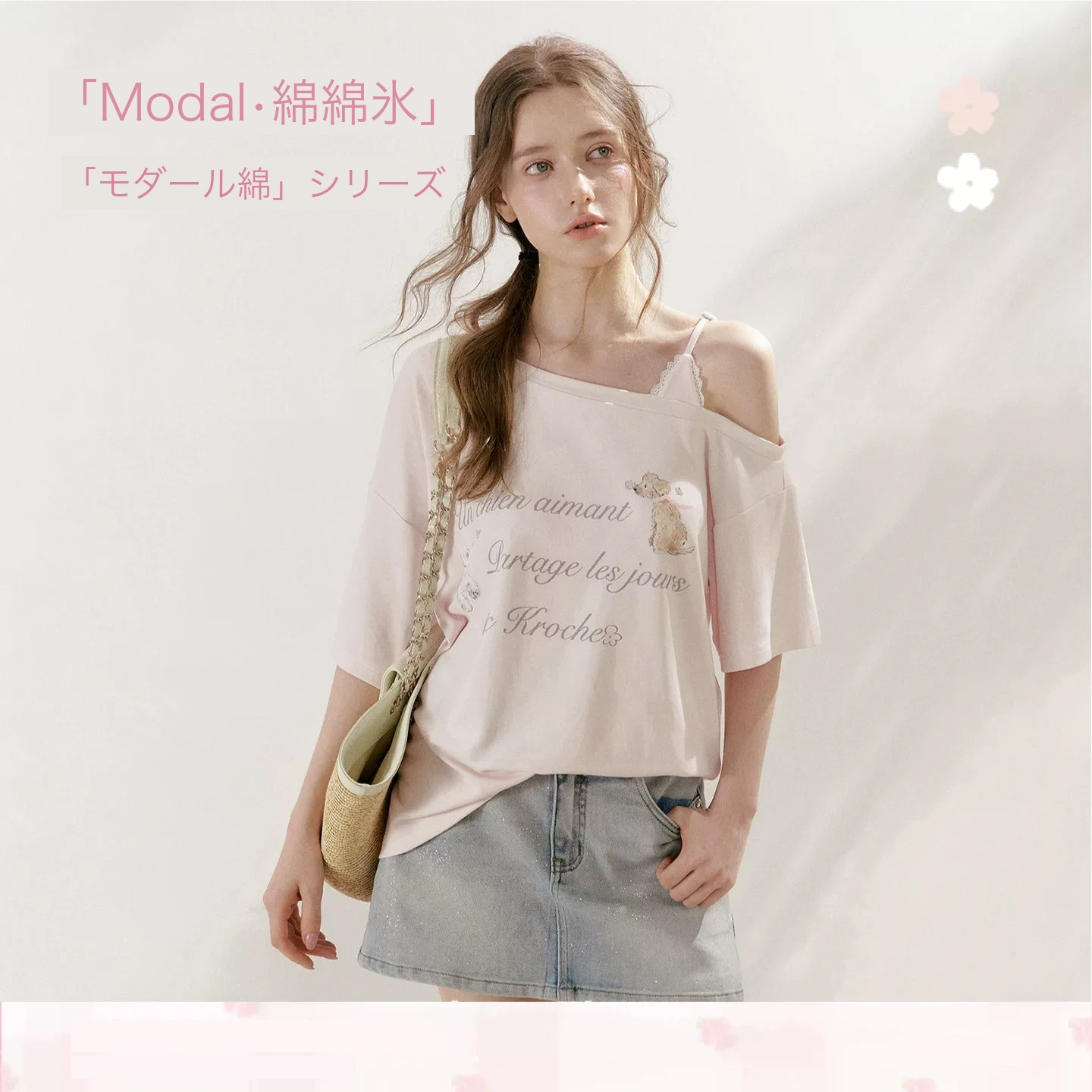KROCHE レース アシンメトリー プリント Tシャツ KEC8077