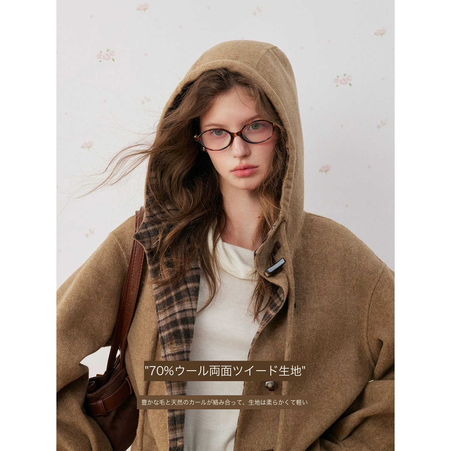 KROCHE チェック コート KZL3010
