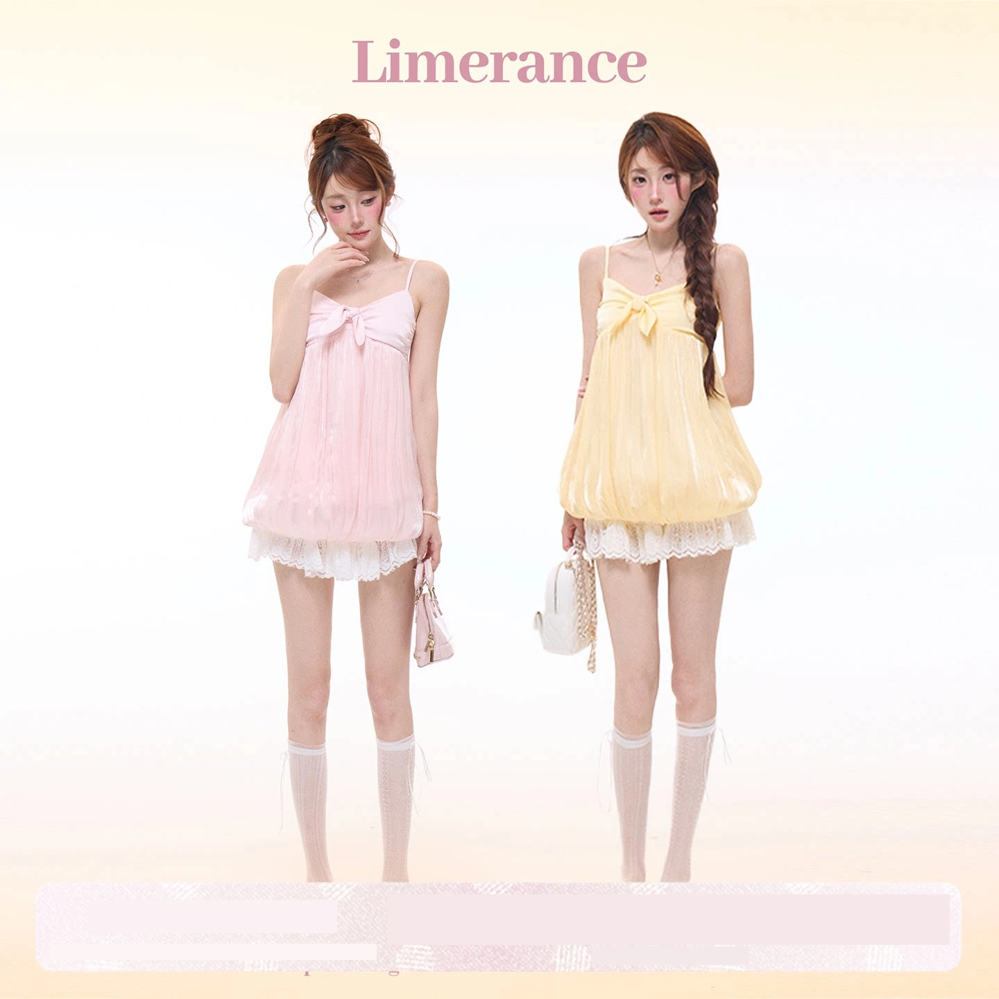 Limerance レース Vネック セットアップ