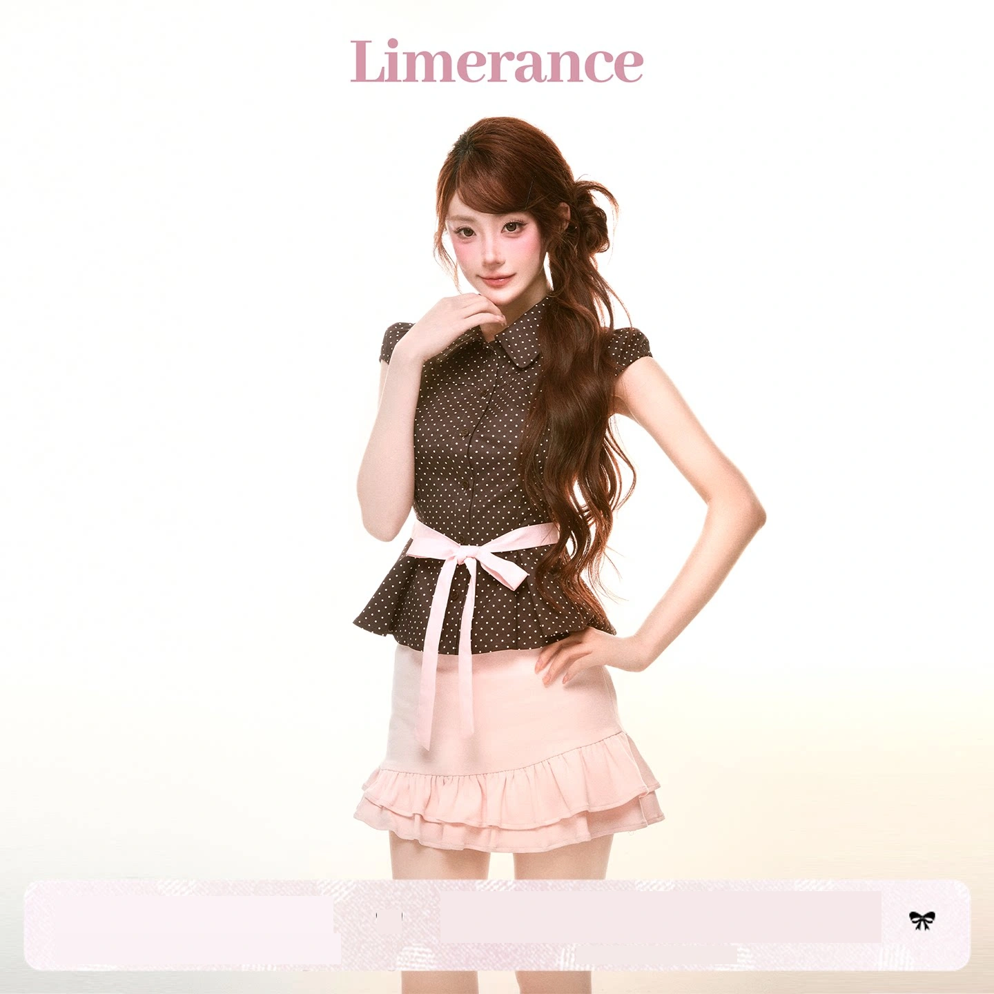 Limerance リボン フリル アシンメトリー セットアップ