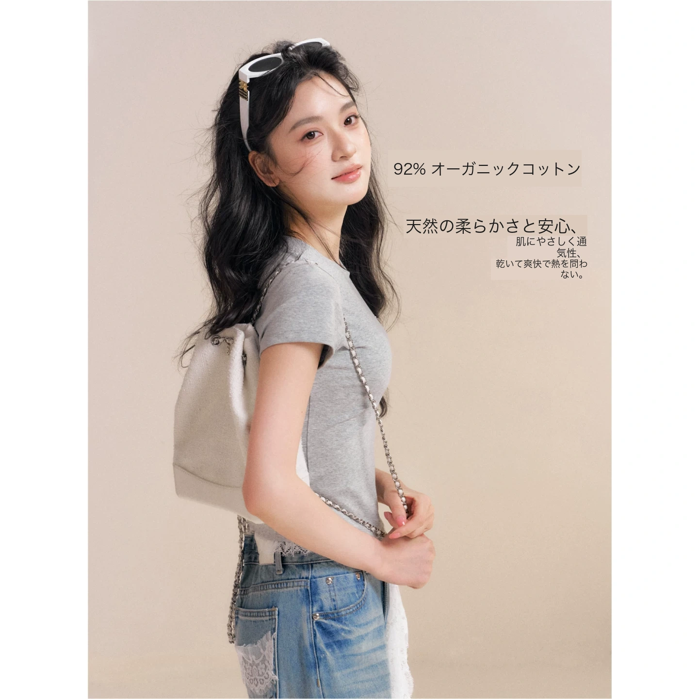 KROCHE レース 半袖 Tシャツ KEC8058