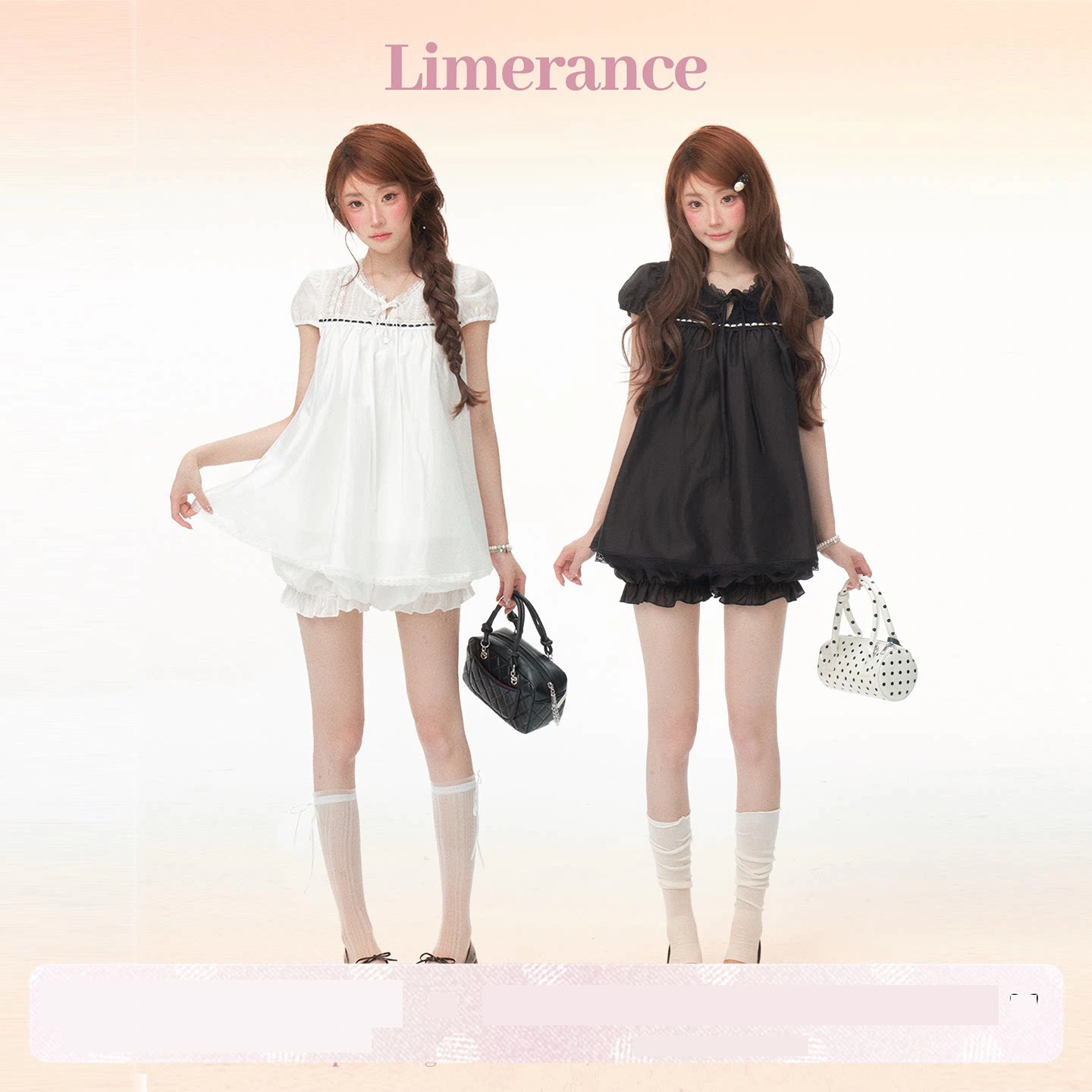 Limerance レース パフスリーブ セットアップ