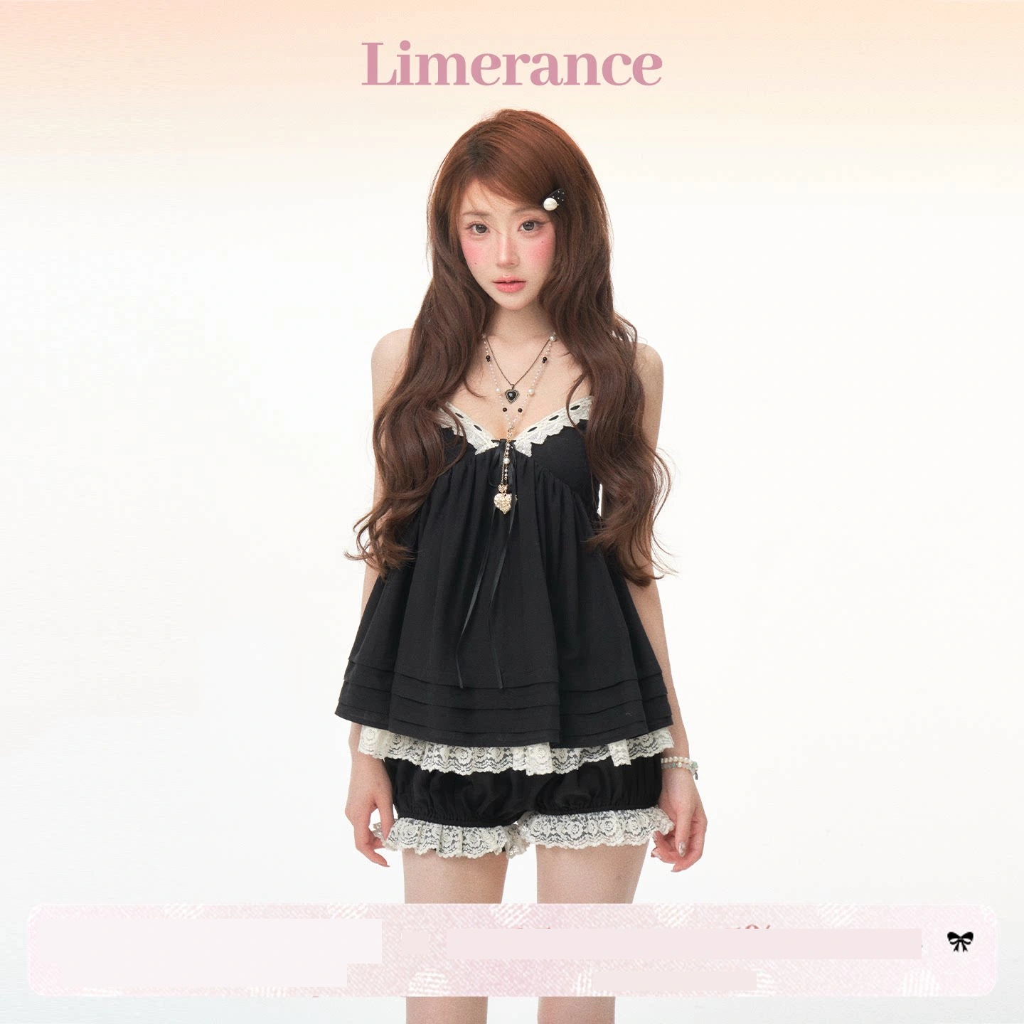 Limerance レース Vネック 配色 セットアップ