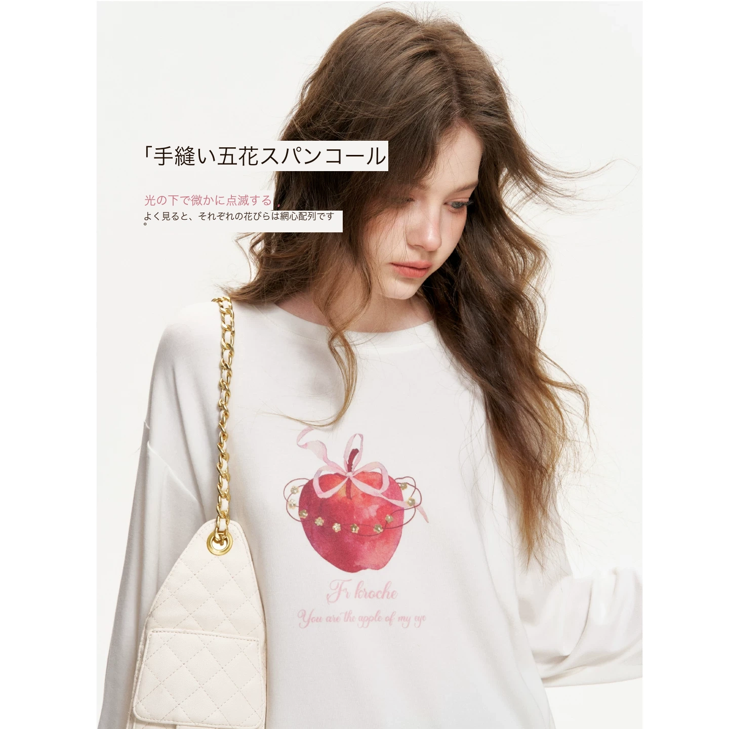 KROCHE リボン Tシャツ KE4045
