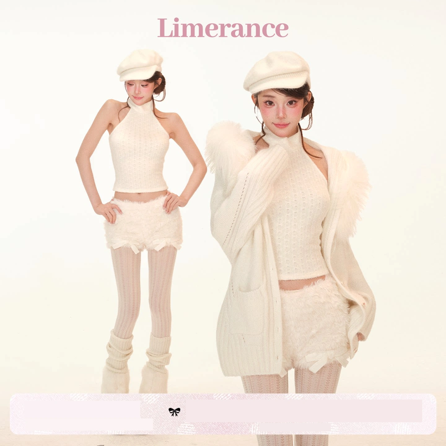 Limerance ホルターネック フード付き セットアップ