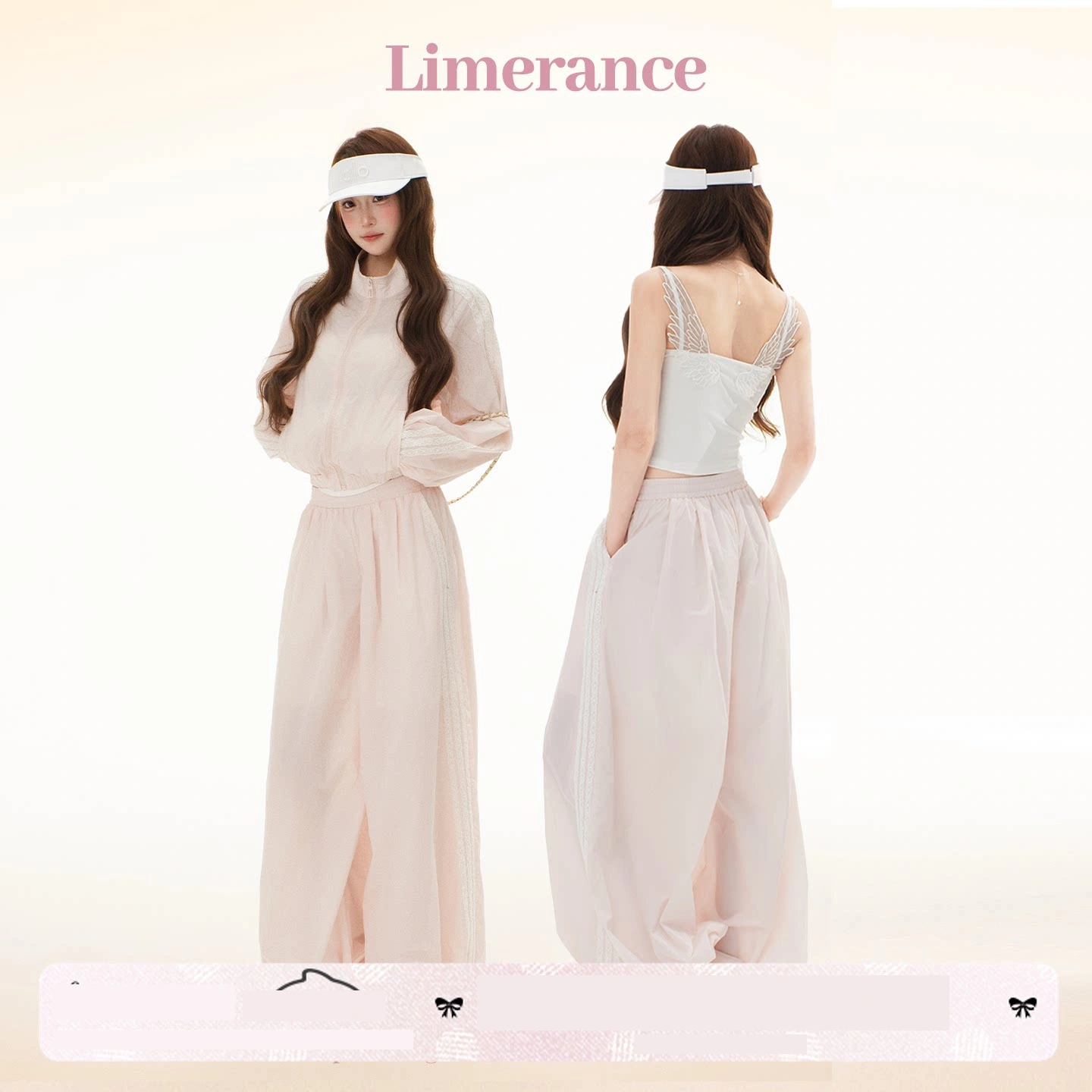 Limerance セットアップ