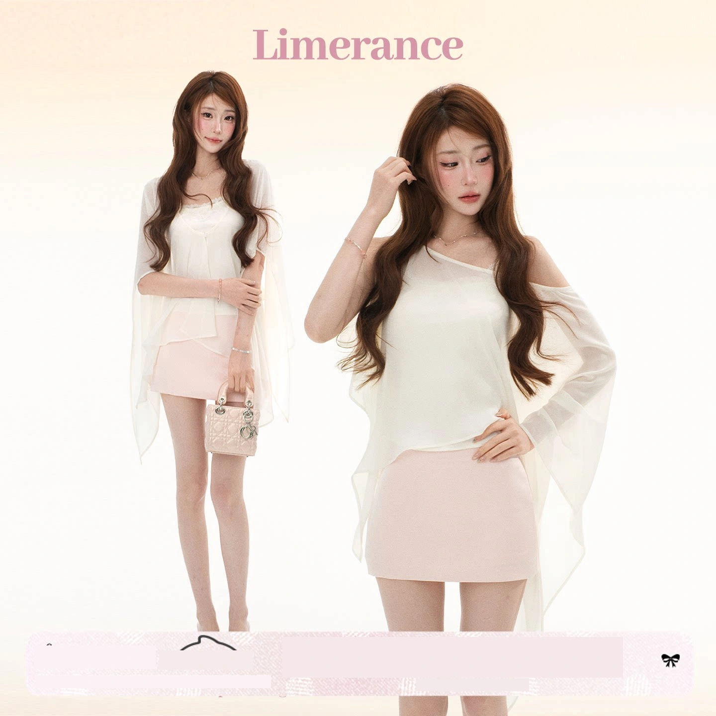 Limerance レース アシンメトリー セットアップ